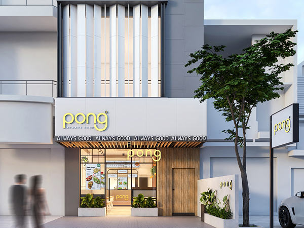 Pong Cambodia